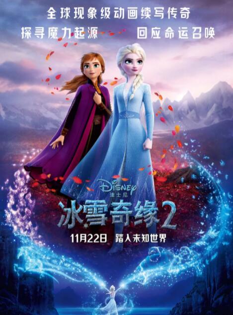 久久综合九色综合97婷婷群聊