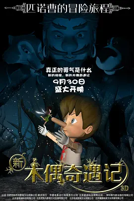 99视频精品全部免费免费观