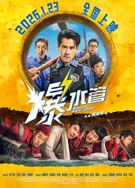 仙踪林网站欢迎您婚纱摄影