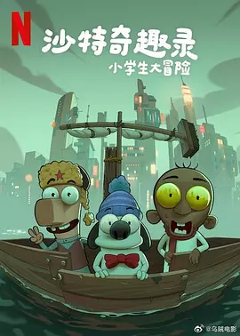 草莓福利视频