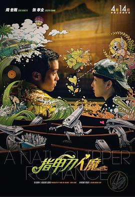 久操视频在线