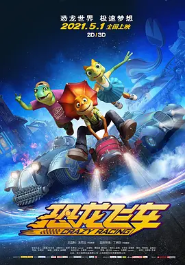 精品无人乱码高清m5535