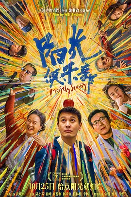 97av在线视频免费播放