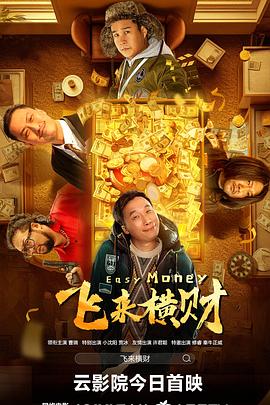 美女露胸露屁股网站
