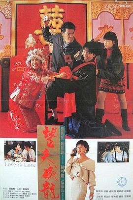 嗯啊h客厅hh青梅h日日偷换