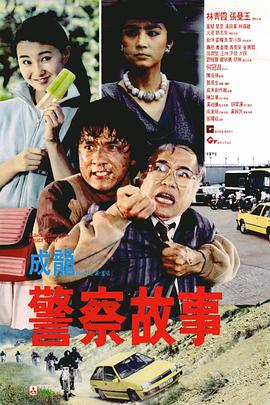 婷婷丁香在线观看