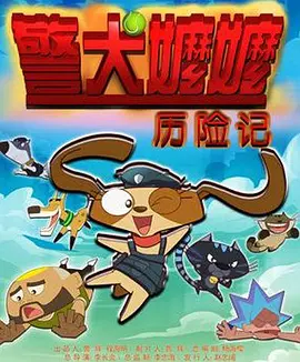 www.爽
