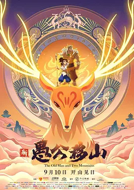 密室紧爱