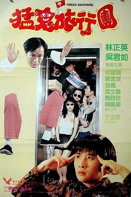 窗外在线观看免费