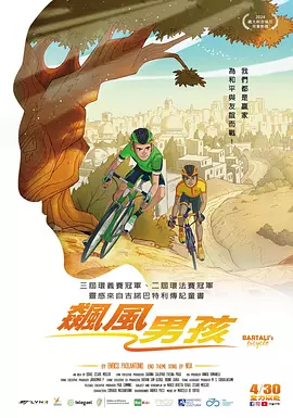 色悠悠久久88