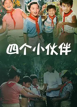 国产精品久久久久久亚洲伦理