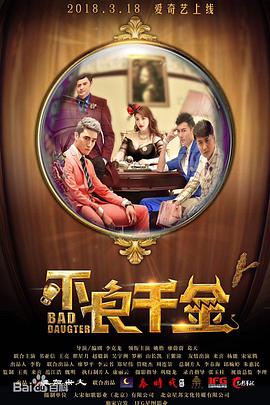 成年人影视大全
