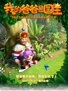 亚洲黄色av一区