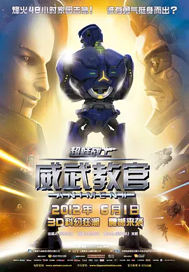 亚洲国产精品v在线播放