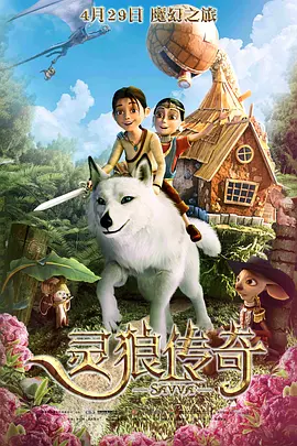 狠狠色狠狠色综合日日tαg