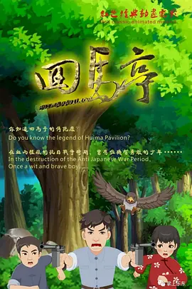 亚洲综合18p