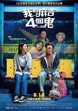 把女同桌胸罩解开摸她奶的图片