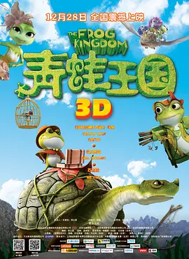 特级片免费看