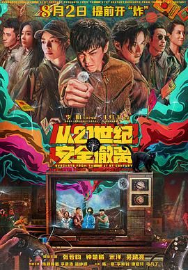 一级毛片免费一级直接观看