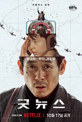 天天碰天天摸天天操