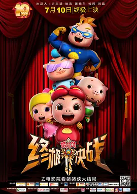 狠狠干综合网