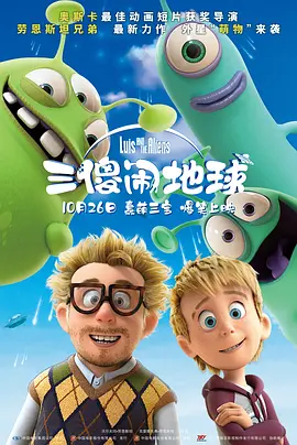 一区不卡