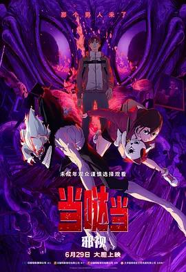 久爱青草视频在线观看