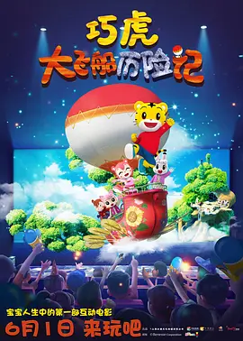 69av免费视频