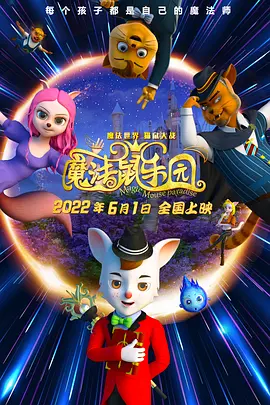 老师把我按到胯下喝圣水