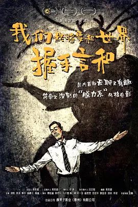 好吊色青青草