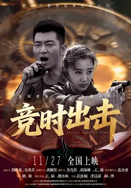 久久精品亚洲麻豆av一区二区