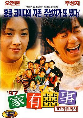 黄色短视频在线观看