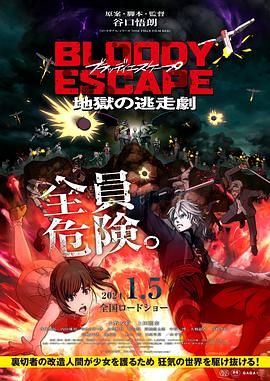 国产亚洲美女精品久久久久