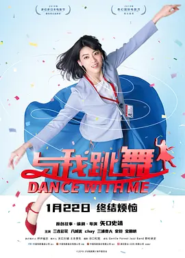 2019国内自拍大神视频