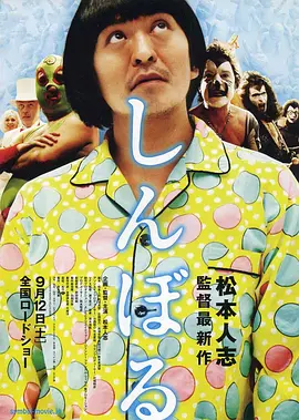 免费看av片网站