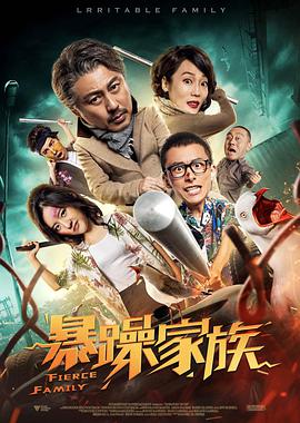 国产亚洲欧美一区二区三区