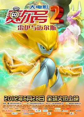 日韩精品五月天