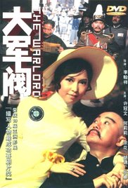 国产成人自产拍免费视频