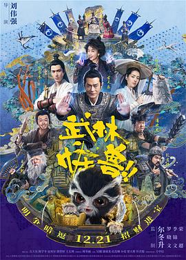 欧美粉嫩metartvideo