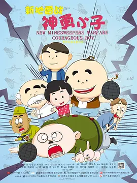 亚洲狠狠
