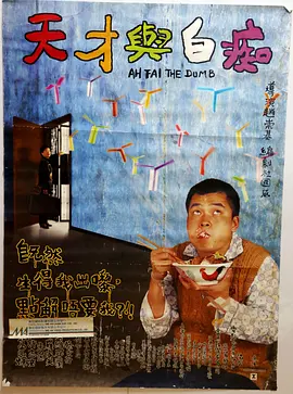 私人的别墅