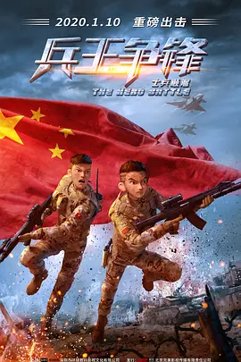 国产免费拔擦拔擦8x高清在线人