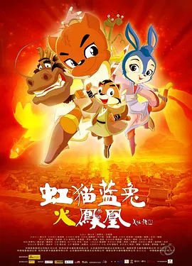 a视频在线看
