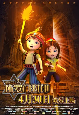 女明星杨幂乱淫36部小说