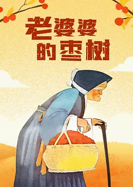 美女露‰100双奶无遮挡