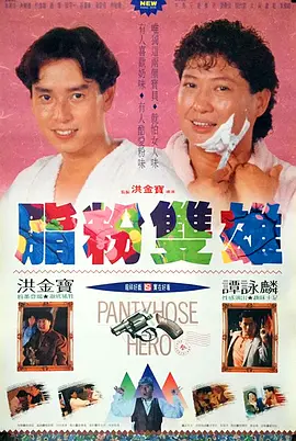 rbd260奴隷色の女教师