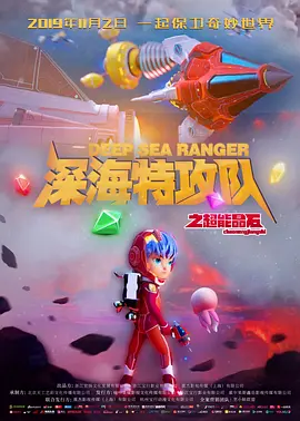 欧美精品福利