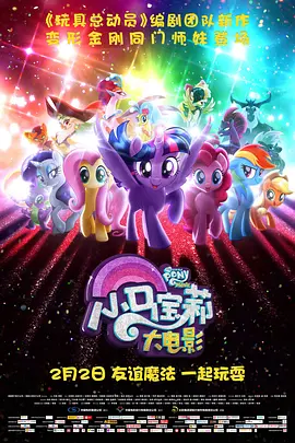 精品影视av免费