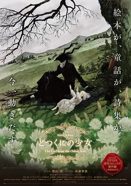 国产久操视频