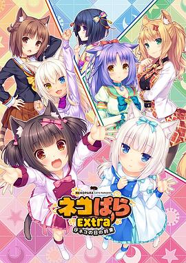 五月天爱爱网